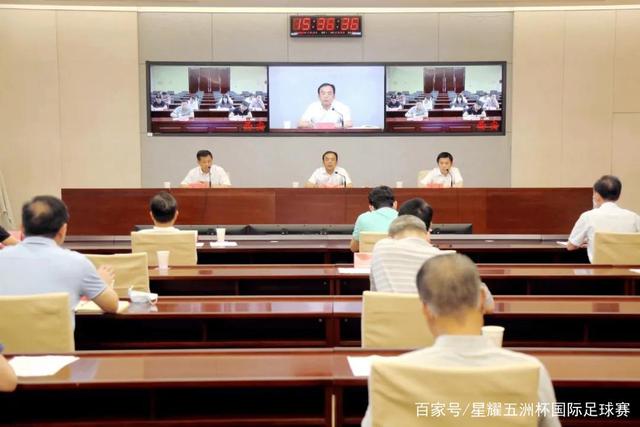 涉及多所985大学！7位项目评审专家被处理，存在严重不良行为
